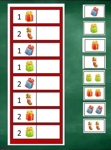 Αντιστοίχιση ποσοτήτων 1, 23