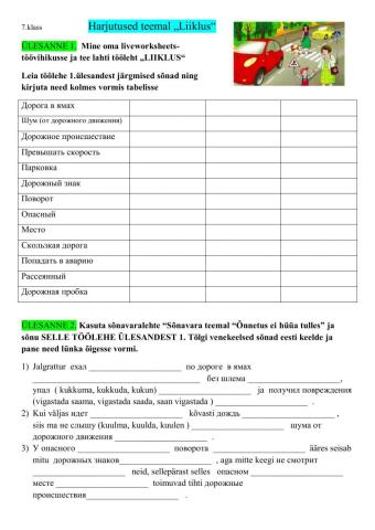7.klass Harjutused teemal -Liiklus-