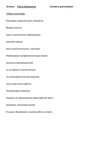 10.klassi -Tööotsimine.Kordame sõnavara ja grammatikat-