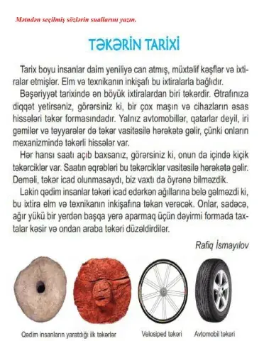 Təkərin tarixi