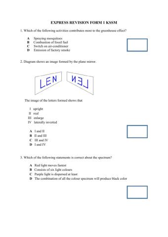Express Revision Form 1