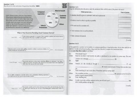 Information Transfer