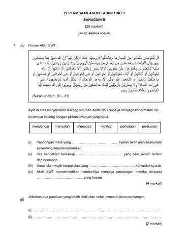 Peperiksaan akhiR tahun ting 3 SUBJEKTIF
