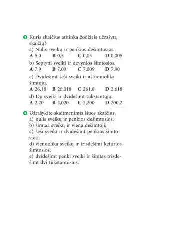 Dešimtainės trupmenos