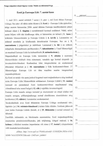 12.klassi test -Eesti ja Euroopa Liit: 7 aastat koos-