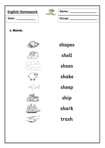 Lesson 30 - sh sound