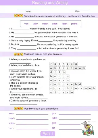 Grade3-English-test1