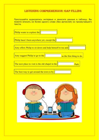 Listening comprehension