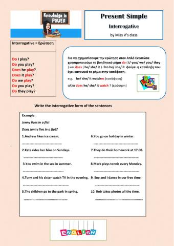 Present Simple - Interrogative