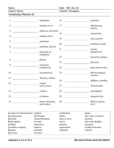 Csenior  Woeksheet 22