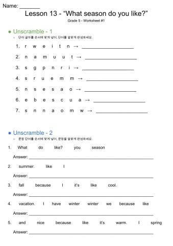 Grade 5 YBM(최) - Lesson 13 - WS 1