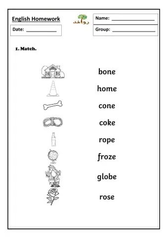Lesson 40 - o-e sound