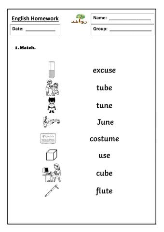 Lesson 41 - u-e sound