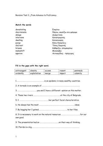 From Advance to Proficiency Test 3