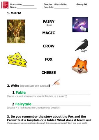Fables and Fairy Tales