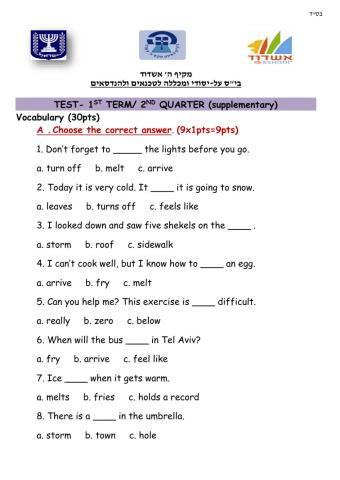 Sky high- p.28 book vocabulary