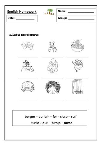 Lesson 49 - ur sound