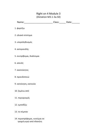 Right on 4 Module 3 Dict M3.1-3a.50