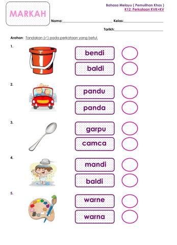 Kemahiran 12: Perkataan KVK+KV
