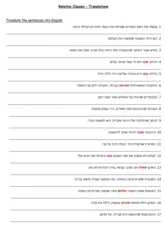 Relative Clauses, Sentence Translation,  Dina Shterengas