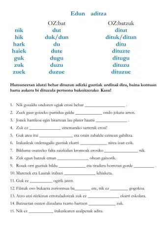 Edun aditza orainaldian