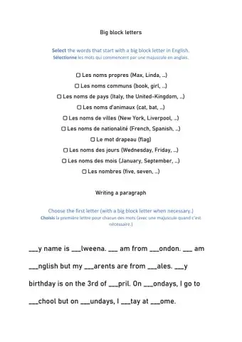 Big block letters or not