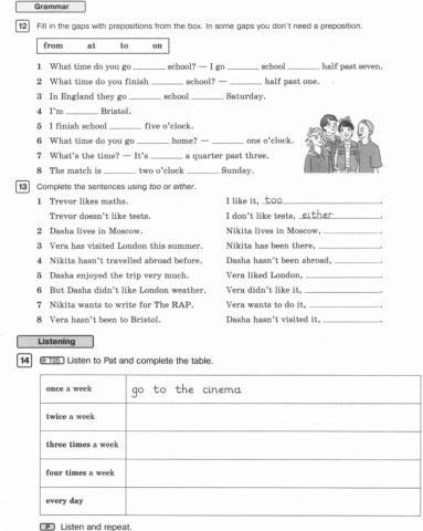 Forward 6 Workbook ex.12,13,14