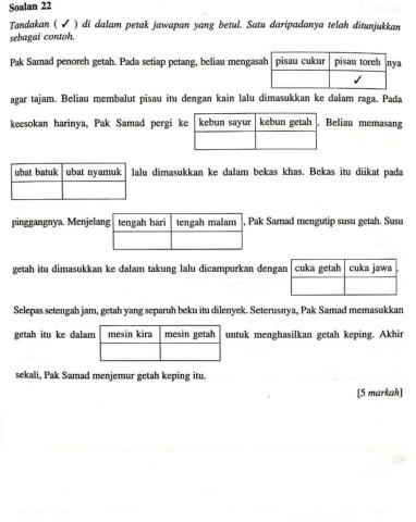 Kertas Modul UPSR 4 (B)
