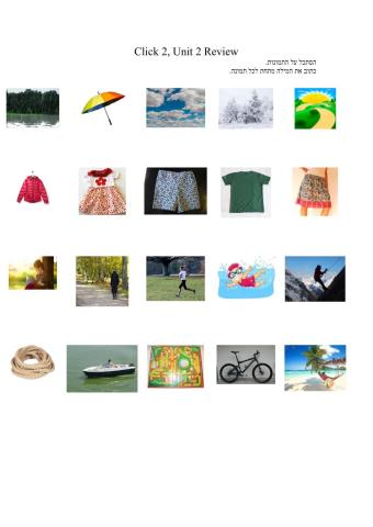 Click 2 Unit 2 Review