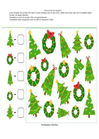 Detectivul de imagini