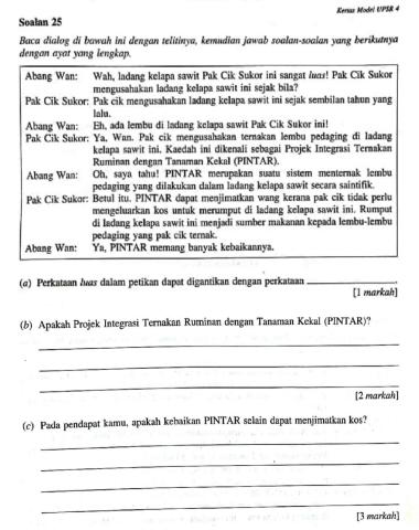 Kertas Modul UPSR 4 (E)