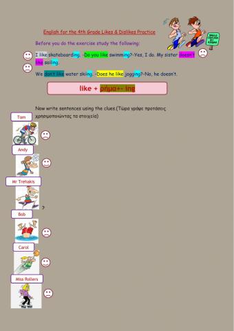 Likes & Dislikes Sports