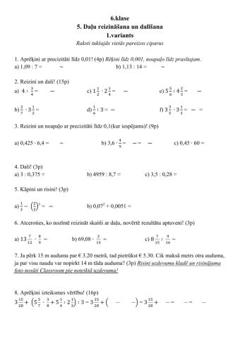 Daļu reizināšana un dalīšana