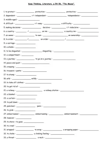 Keep Thinking, -The Mouse-, Vocabulary, p.54-56, Dina Shterengas