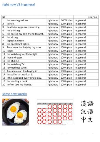 Right now VS in general