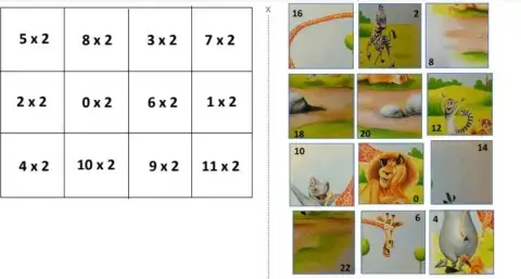 Παζλ προπαιδεια 2