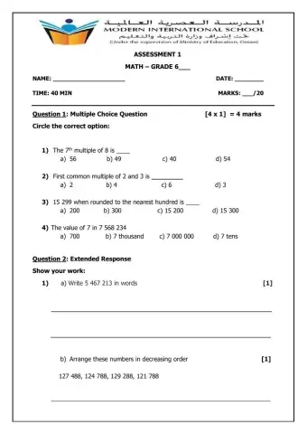 Assessment 1 - Grade 6 - 2020 to 2021