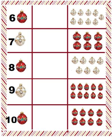 Σύρε στη σωστή θέση