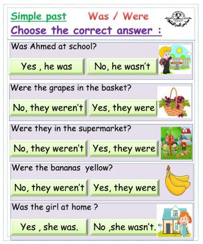 Past tense - was were