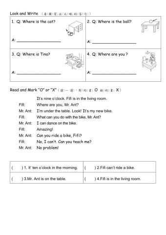FM3 L34期末練習quiz2