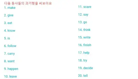 Fleeing Fang-chapter5