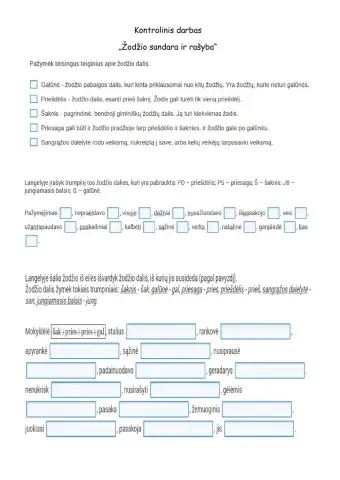 Kontrolinis darbas Žodžio sandara ir rašyba 5 kl.