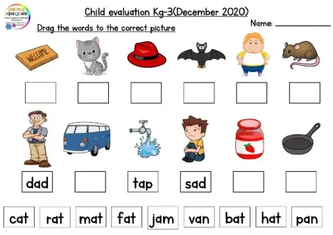 Child evaluation vowel -a- sound words