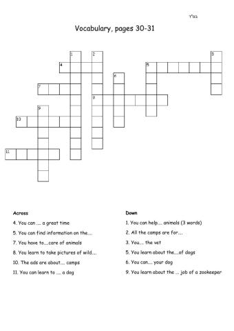 Take Off Crossword Puzzle page 30