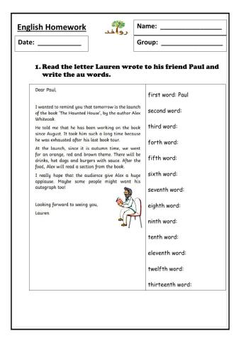 Lesson 64 - au sound