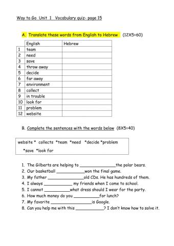 Way to go vocabulary p-15