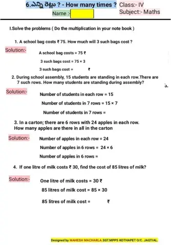 4th-MATHS-WS-6-5E-BY MAHESH MACHARLA