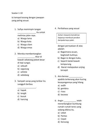 BM T4 LPAT 2020  Page:1