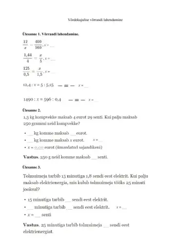 Võrde kujulise võrrandi lahendamine