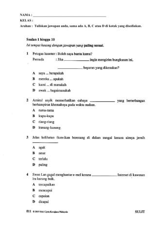 Pemahaman bahagian a